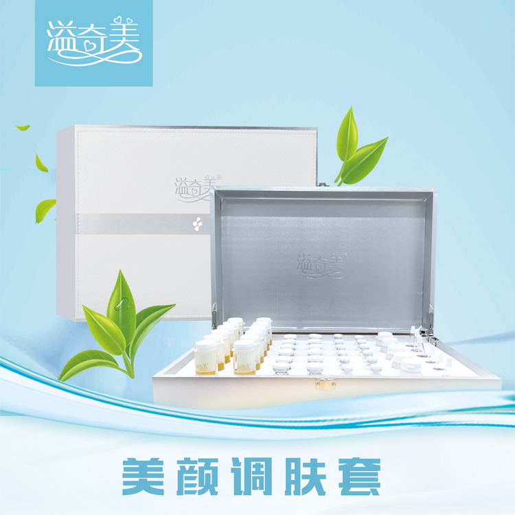 天晖专业养肤 天晖专业养肤