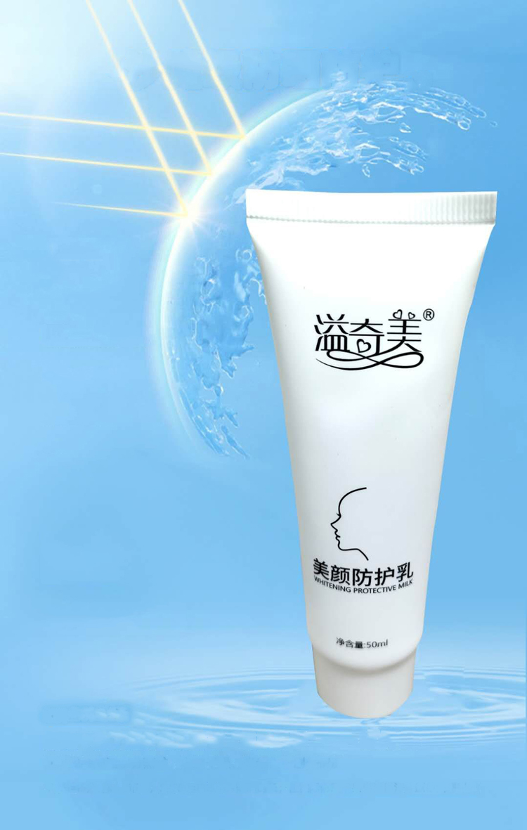 天晖专业养肤 天晖专业养肤